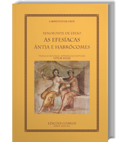 As Efesíacas Ântia e Habrócomes